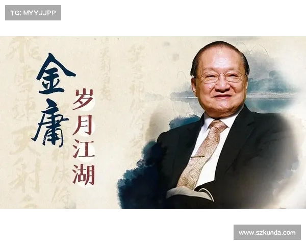 古龙的江湖传奇与文学心路:一位武侠大师的创作之道与人生轨迹 古龙的江湖传奇与文学心路:一位武侠大师的创作之道与人生轨迹