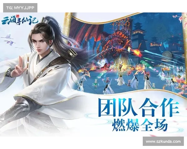 10款梦幻游戏名称创意灵感推荐,带你探索游戏世界的无限可能 10款梦幻游戏名称创意灵感推荐,带你探索游戏世界的无限可能
