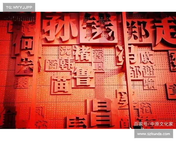 乌青颜料在古代艺术工艺中的传承与历史价值研究 乌青颜料在古代艺术工艺中的传承与历史价值研究