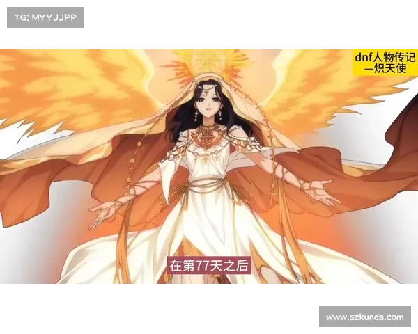 掌握DNF天使角色技能与魅力全解析 提升战力与游戏体验的必备指南 掌握DNF天使角色技能与魅力全解析 提升战力与游戏体验的必备指南