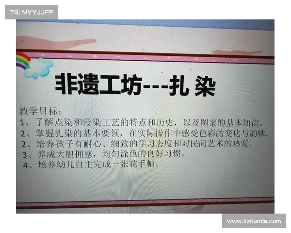 乌青颜料在古代艺术工艺中的传承与历史价值研究 乌青颜料在古代艺术工艺中的传承与历史价值研究
