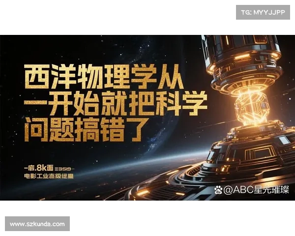 天际雷霆:探索自然力量与现代科技的激烈碰撞与共生关系 天际雷霆:探索自然力量与现代科技的激烈碰撞与共生关系